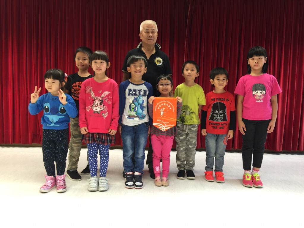 香港保護兒童會義教詠春班