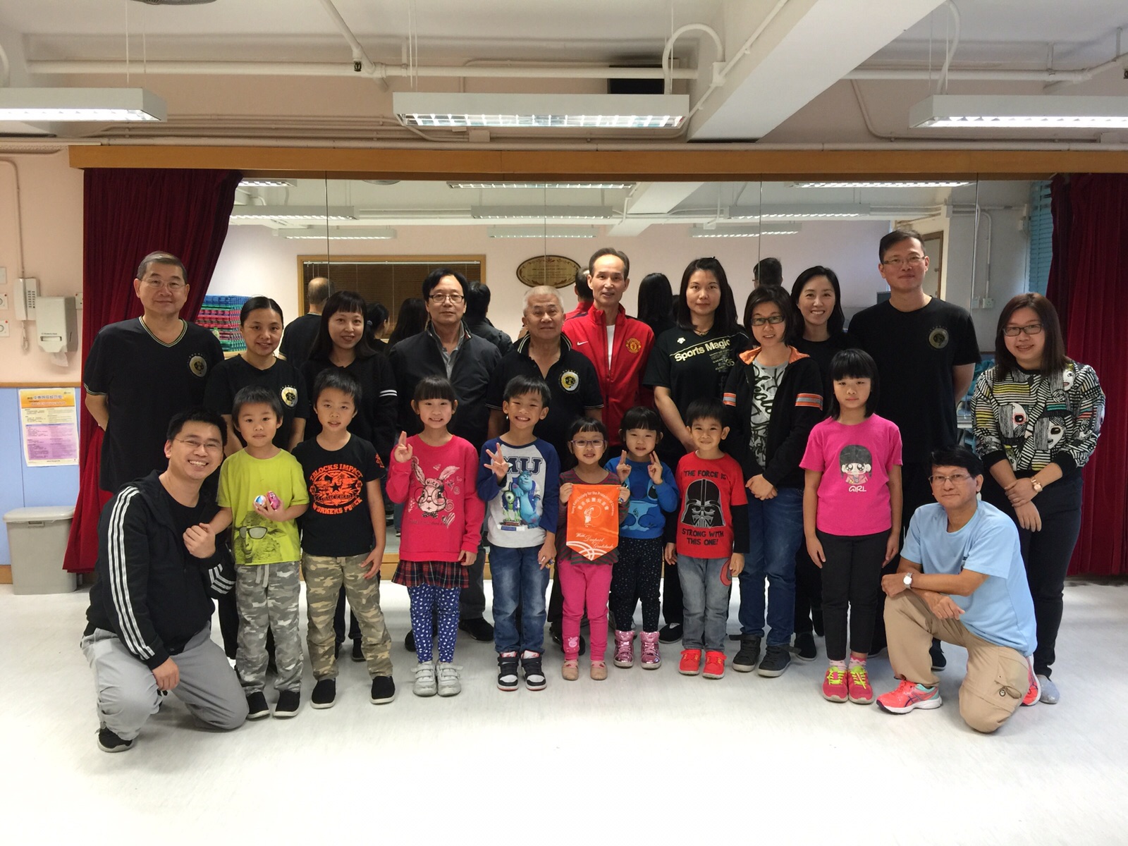 香港保護兒童會詠春義教班